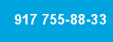 917 755-88-33